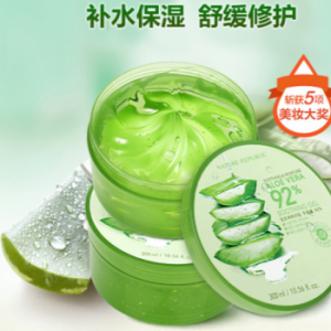 自然共和国(NATURE REPUBLIC)打击假冒伪劣产品，净化市场风气