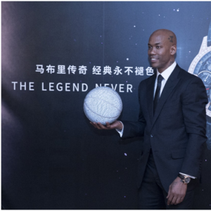 传奇归来，马布里22周年篮球生涯纪念仪式在京举办