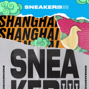 Sneaker Con宣布上海站艺术设计总监，4月1日开启门票预售