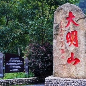 杭州空气最好的地方在哪里？一共5地入选“乡村氧吧”