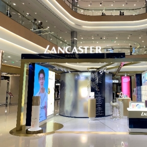 全球首间Lancaster兰嘉丝汀全新肌肤修护零售概念店 进驻三亚海旅免税城