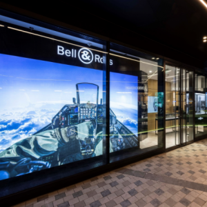 Bell & Ross柏莱士上海前滩专卖店盛大启幕