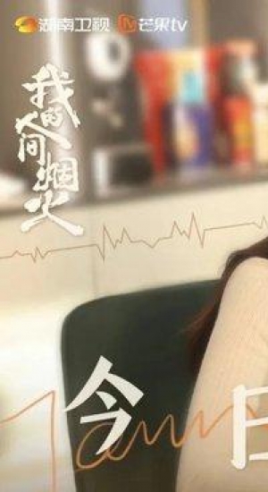 成熟风姐系美女就是要支棱起来 ！比如王楚然关晓彤