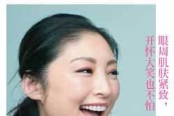 肌肤有弹性 “不松弛”的肌肤护理