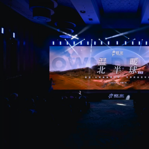 欧定革新商务着装标准,打造“无法被抄袭”的创新体系